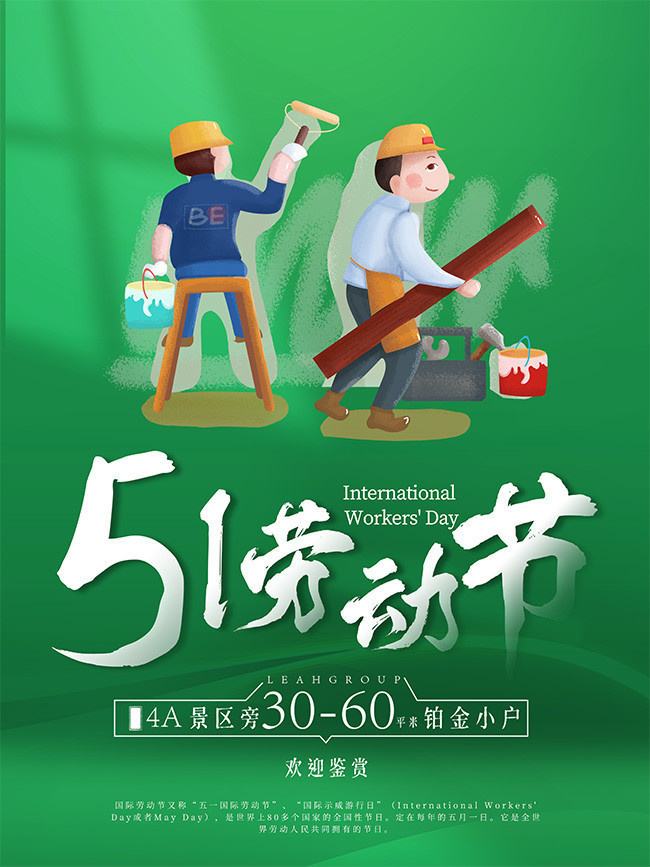 1-10 May 1st Labor Day holiday for three days