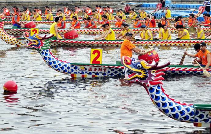 1-8 China's Dragon Boat Festival is just 15 days away