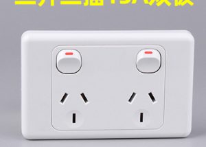 SKU-14-二开二插15A双极-300x214 Products
