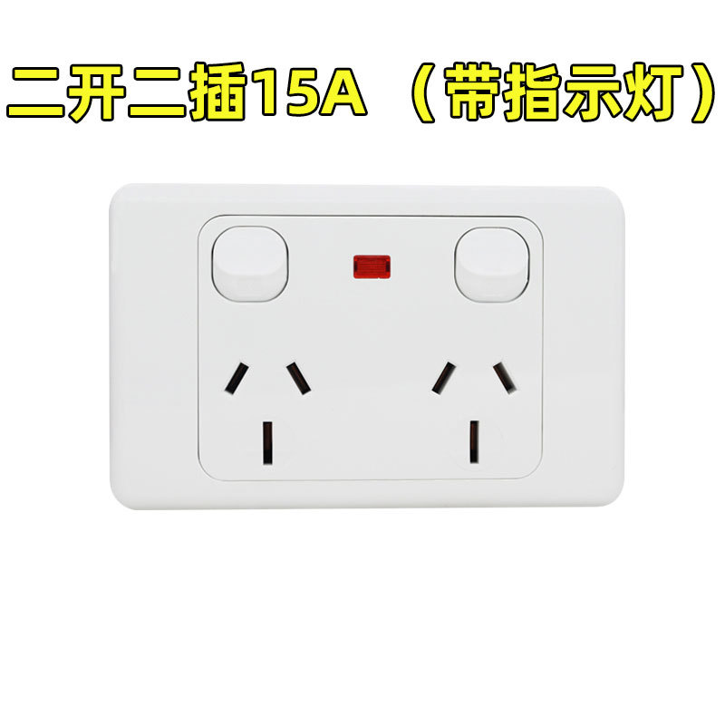 主图-23 Double Power Points Switch Socket