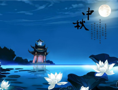 The Mid-Autumn Festival falls on the fifteenth day of the eighth lunar month every year