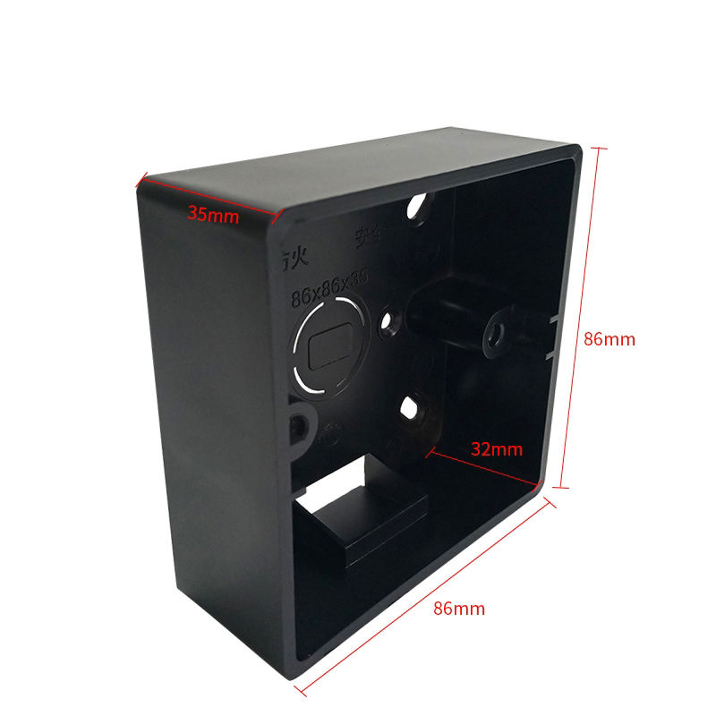Main-05-4 bottom box junction box